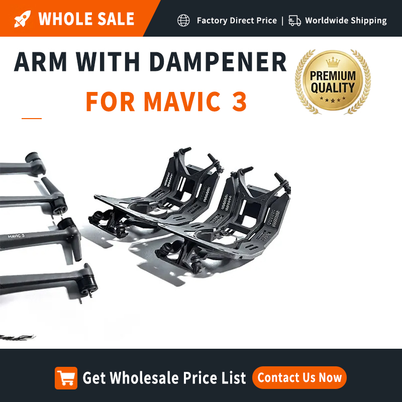 Replacement Gimbal Dampener Bo - Drone Gimbal Dampener 评论和价格
